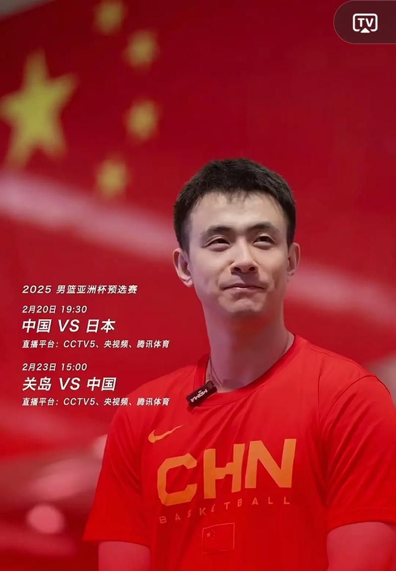 Trong Tôi Có Quỷ